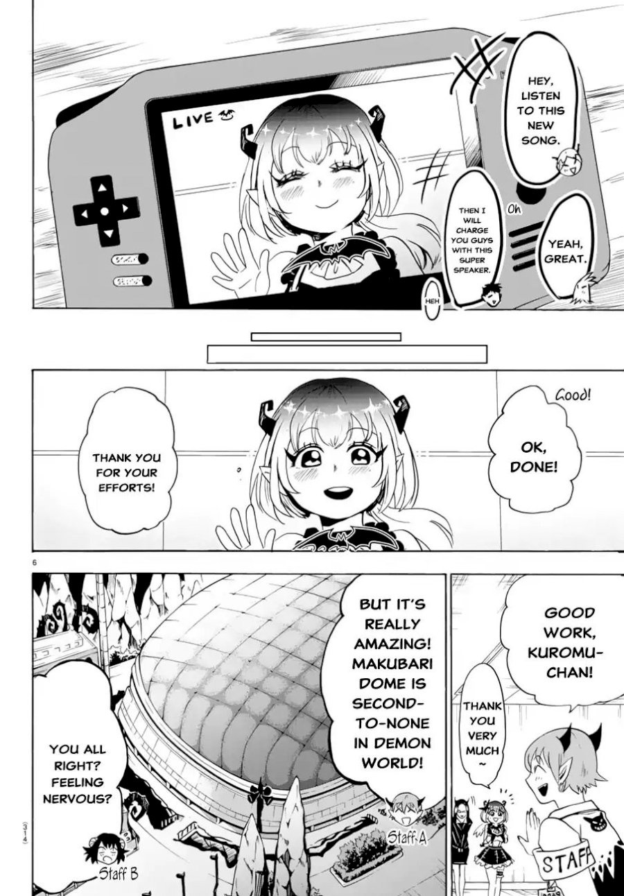 18+ Mairimashita! Iruma-kun Vol.5 Chapter 40: Akudol Kuromu-Chan page 7