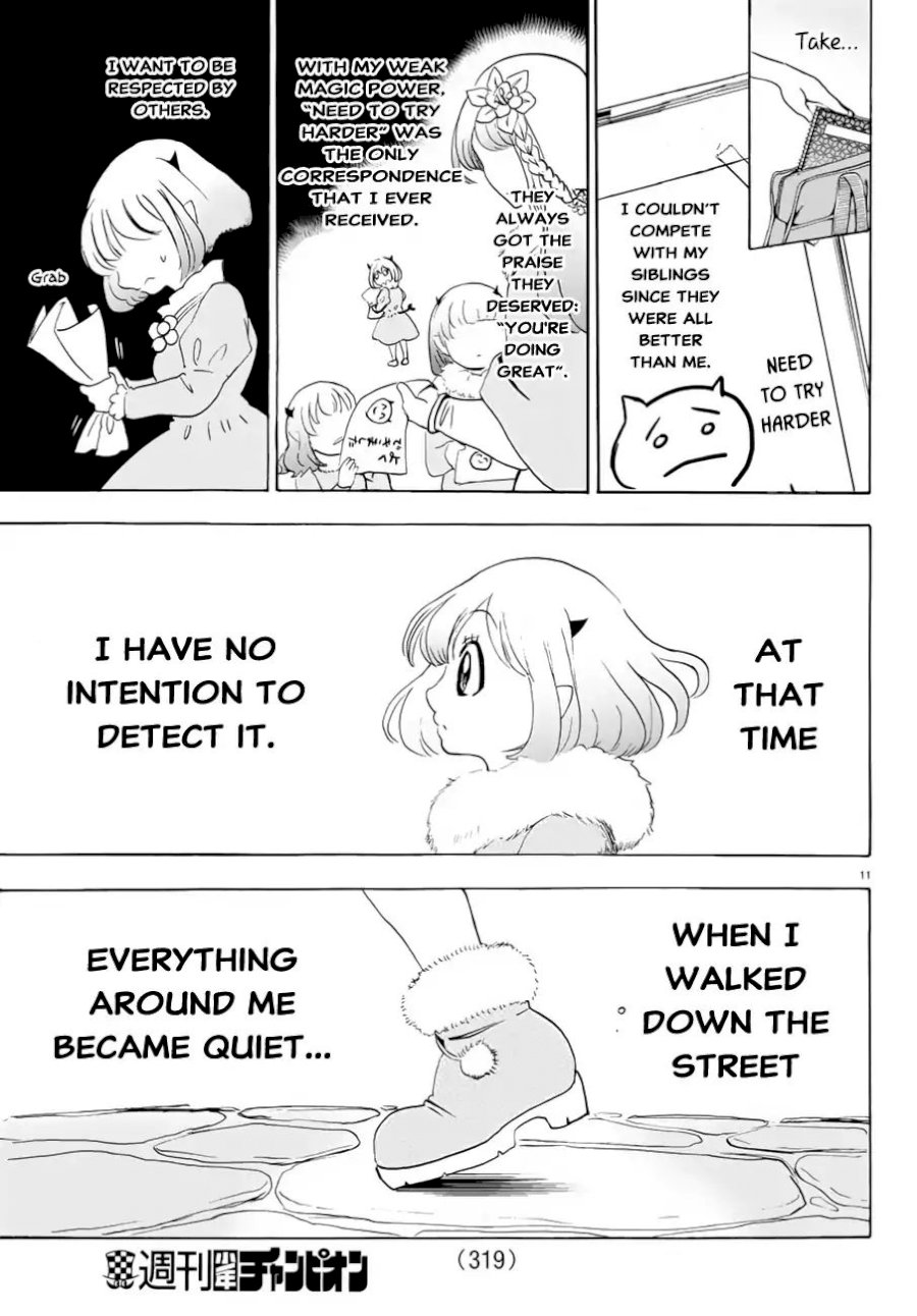 18+ Mairimashita! Iruma-kun Vol.5 Chapter 40: Akudol Kuromu-Chan page 12