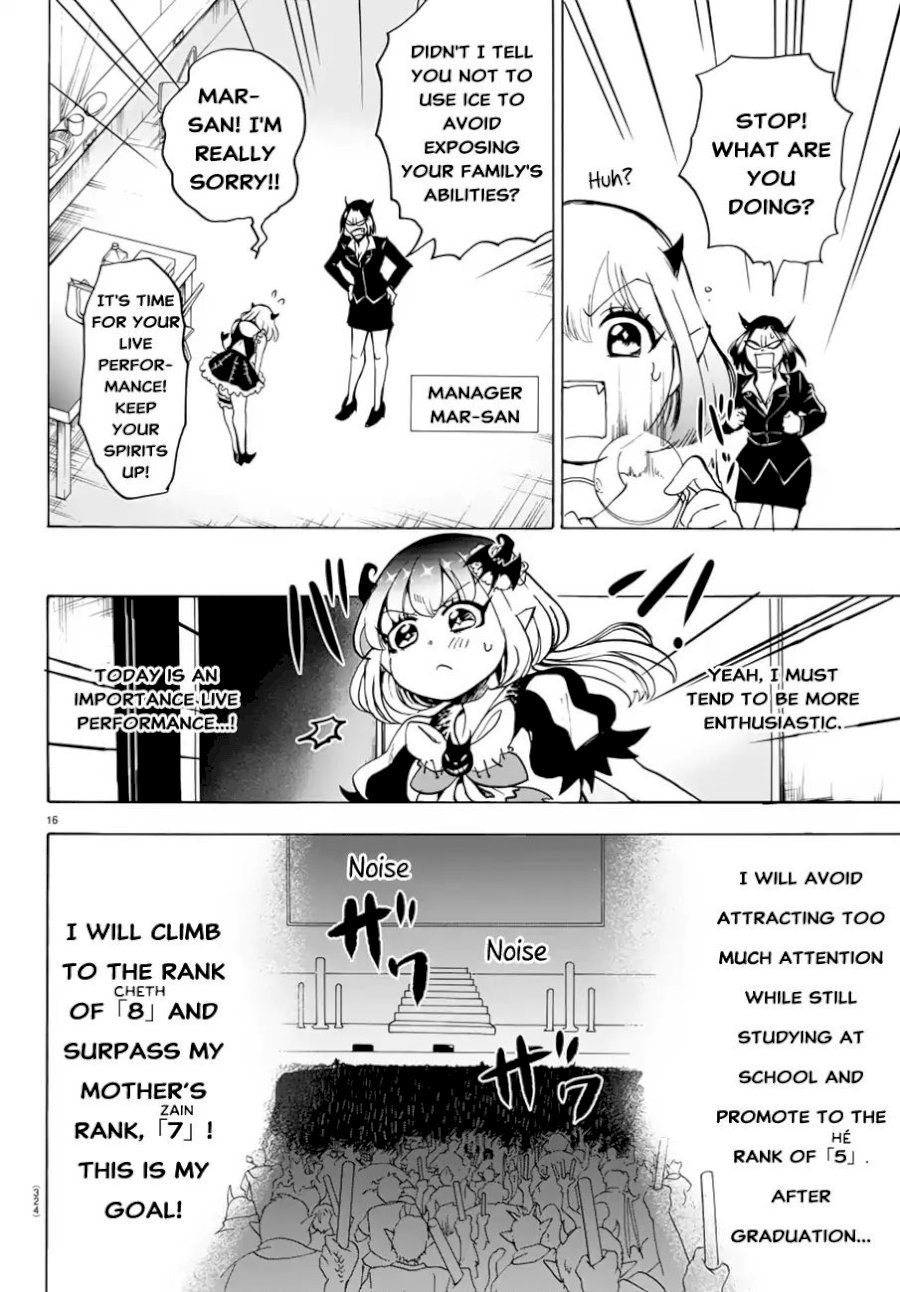 18+ Mairimashita! Iruma-kun Vol.5 Chapter 40: Akudol Kuromu-Chan page 16