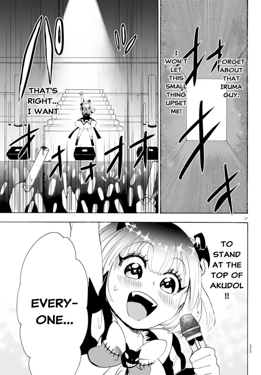 18+ Mairimashita! Iruma-kun Vol.5 Chapter 40: Akudol Kuromu-Chan page 17