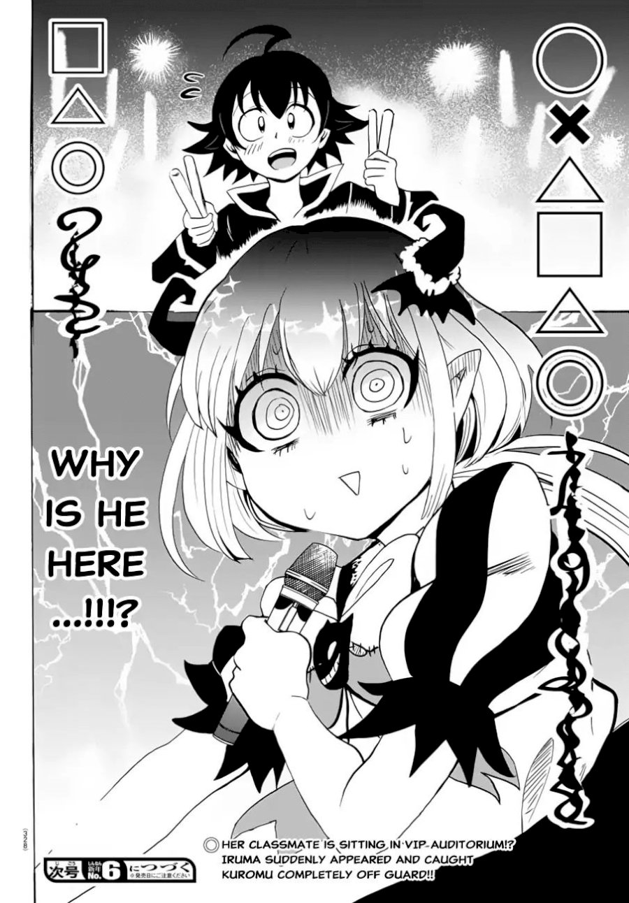 18+ Mairimashita! Iruma-kun Vol.5 Chapter 40: Akudol Kuromu-Chan page 19