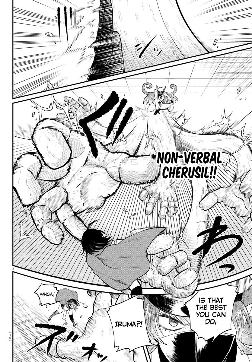 18+ Mairimashita! Iruma-kun Chapter 400 page 10