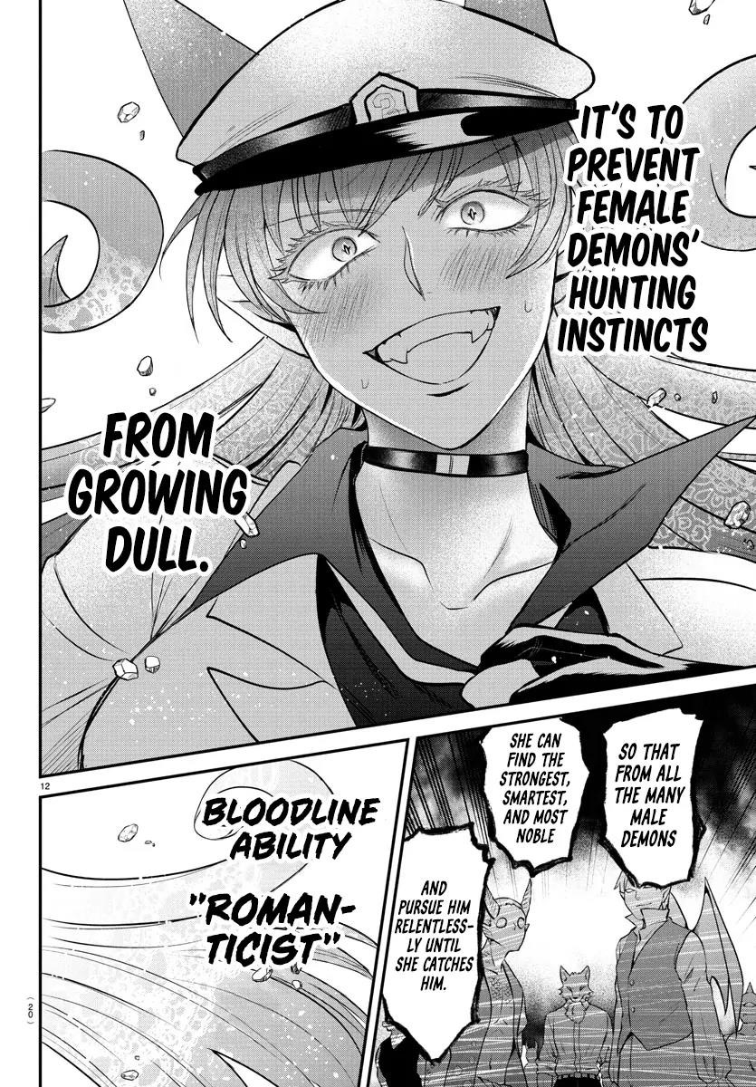 18+ Mairimashita! Iruma-kun Chapter 400 page 14