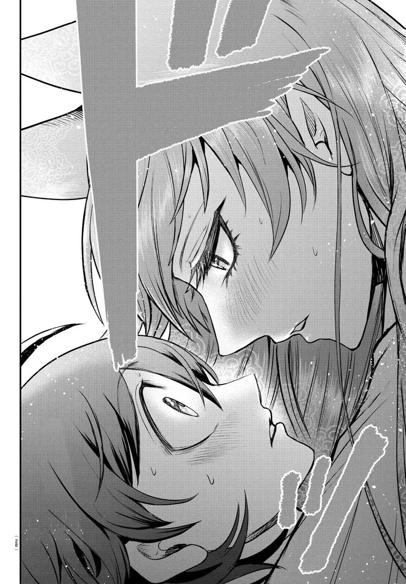 18+ Mairimashita! Iruma-kun Chapter 400 page 21