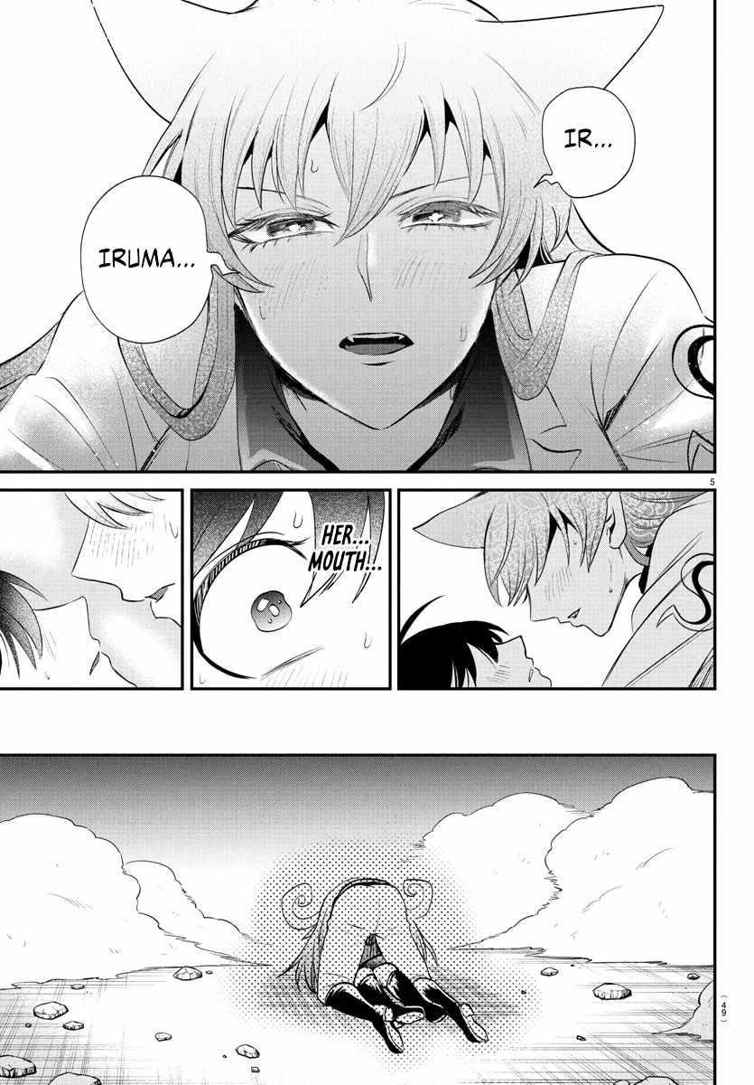 18+ Mairimashita! Iruma-kun Chapter 401 page 5