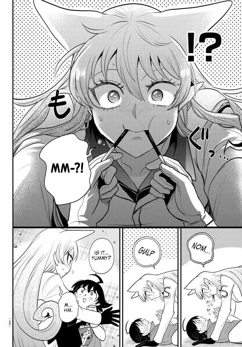 18+ Mairimashita! Iruma-kun Chapter 401 page 6