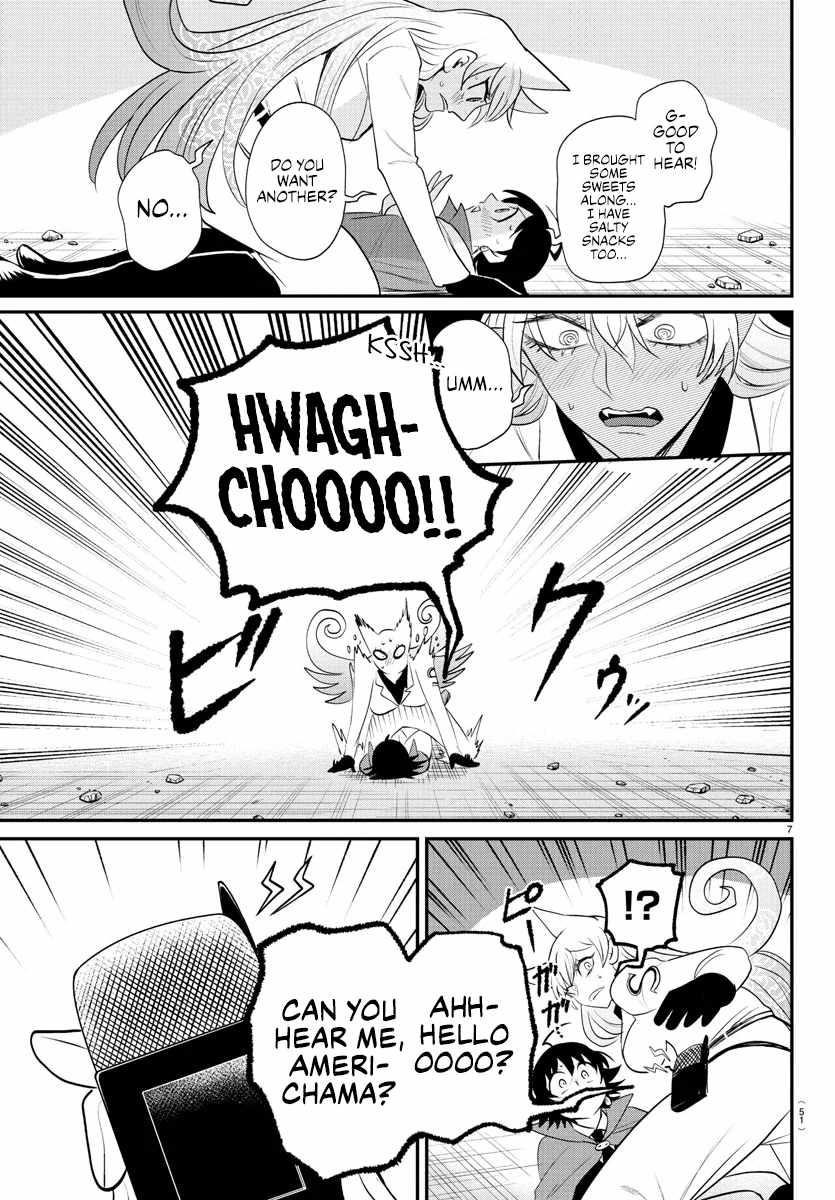 18+ Mairimashita! Iruma-kun Chapter 401 page 7