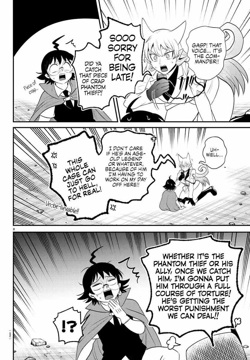 18+ Mairimashita! Iruma-kun Chapter 401 page 8