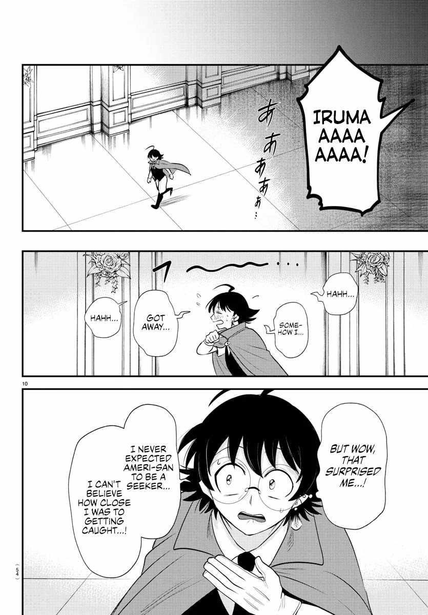 18+ Mairimashita! Iruma-kun Chapter 401 page 10