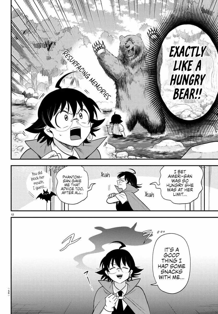 18+ Mairimashita! Iruma-kun Chapter 401 page 12
