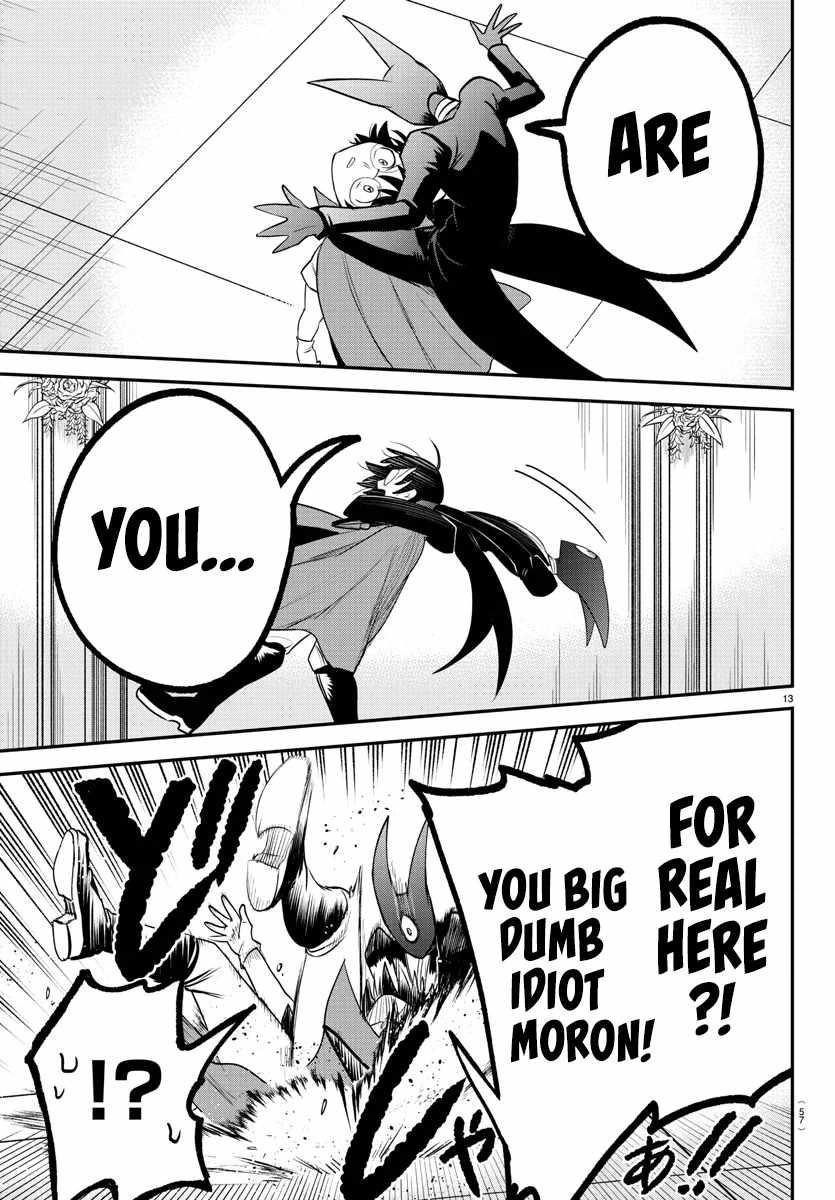 18+ Mairimashita! Iruma-kun Chapter 401 page 13