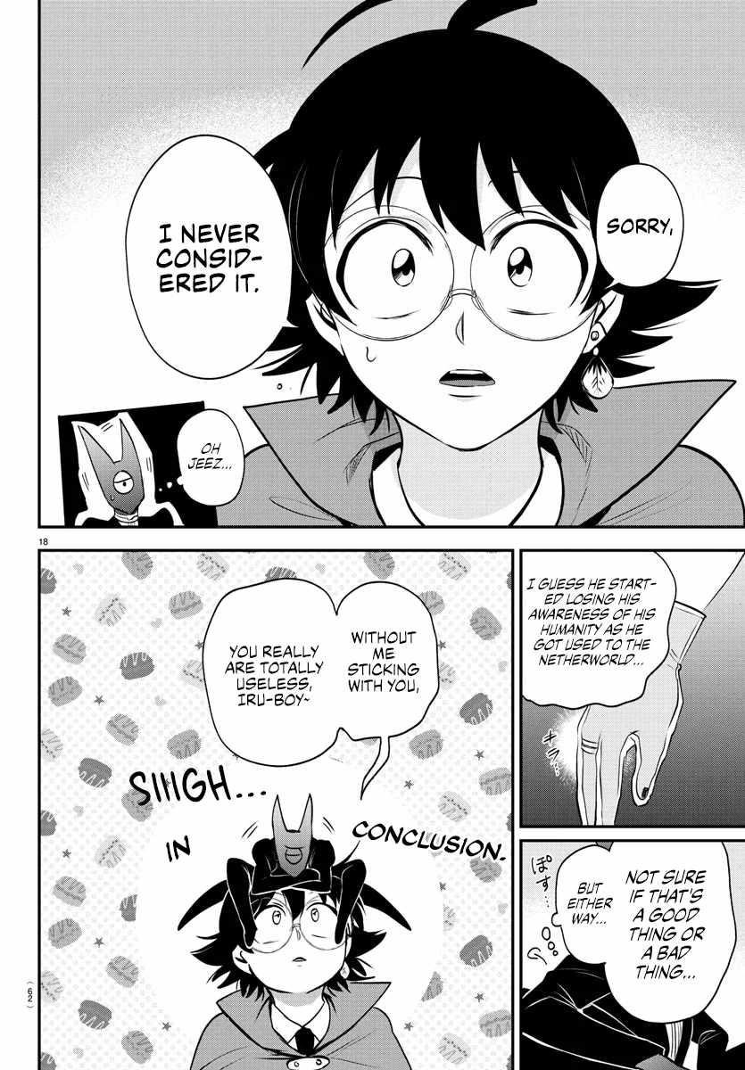 18+ Mairimashita! Iruma-kun Chapter 401 page 18