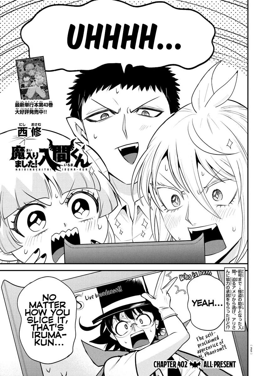 18+ Mairimashita! Iruma-kun Chapter 402 page 1