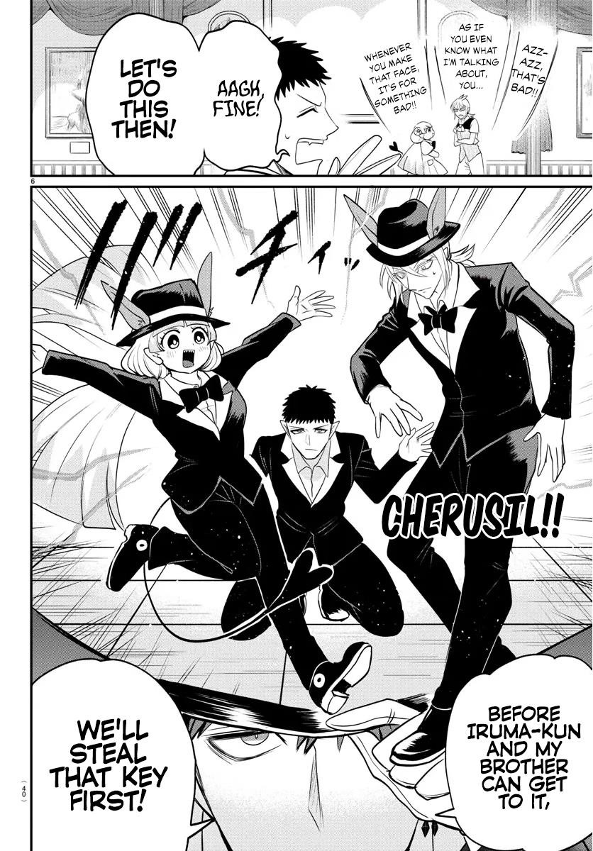 18+ Mairimashita! Iruma-kun Chapter 402 page 6
