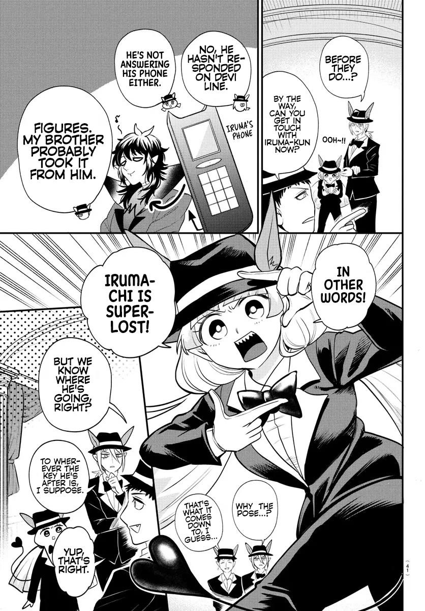 18+ Mairimashita! Iruma-kun Chapter 402 page 7