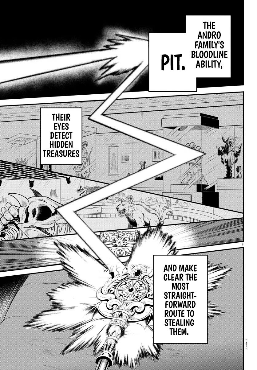18+ Mairimashita! Iruma-kun Chapter 402 page 9