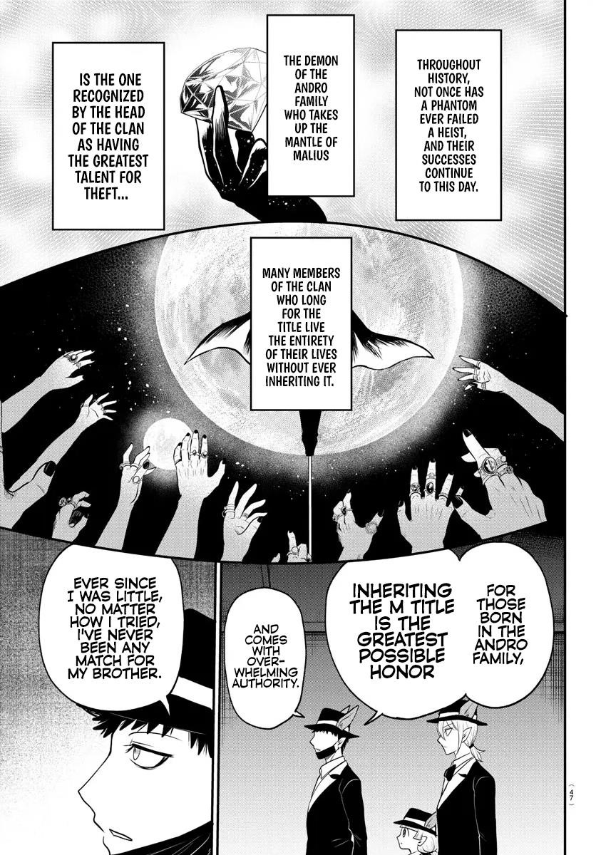 18+ Mairimashita! Iruma-kun Chapter 402 page 13