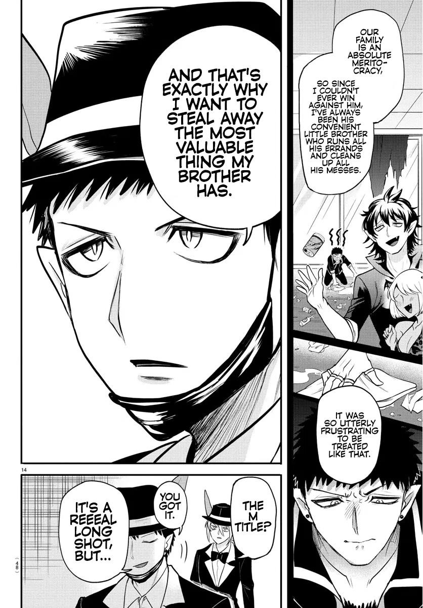 18+ Mairimashita! Iruma-kun Chapter 402 page 14