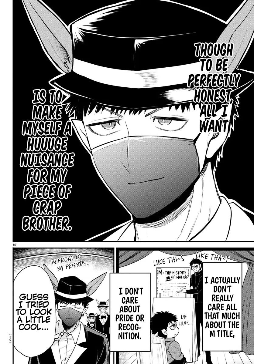18+ Mairimashita! Iruma-kun Chapter 402 page 16