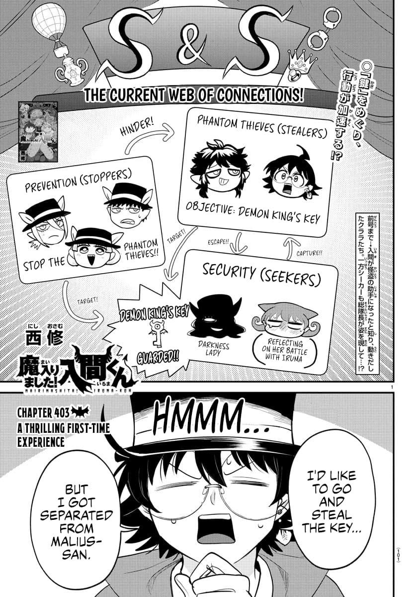 18+ Mairimashita! Iruma-kun Chapter 403 page 1