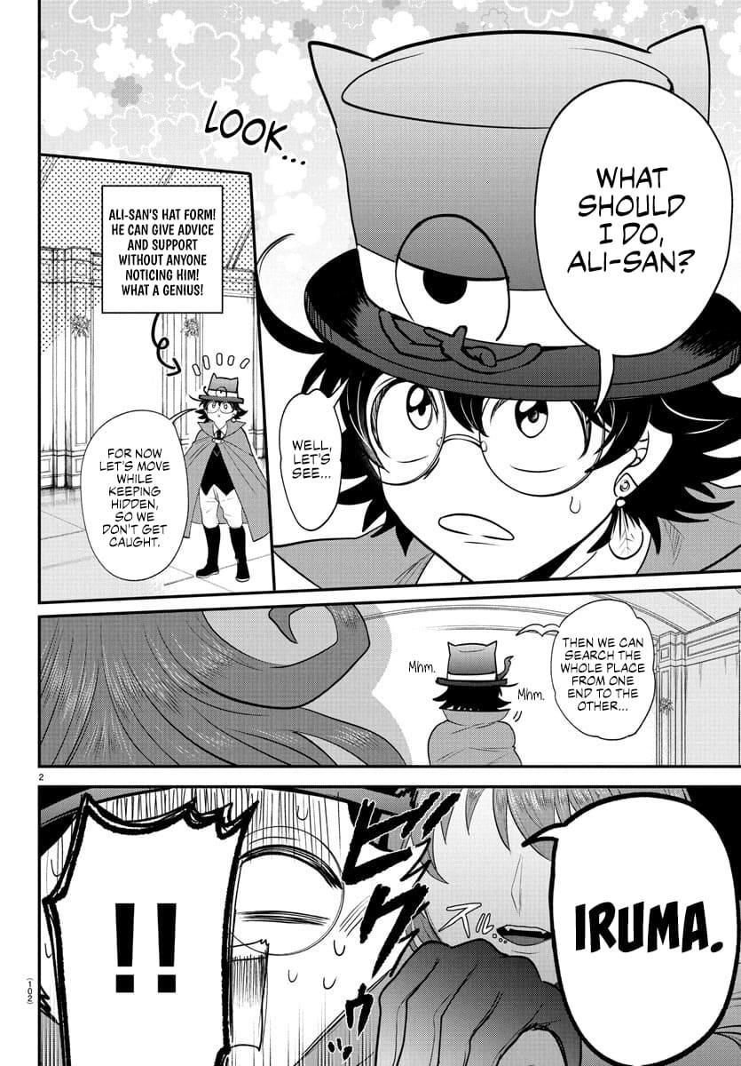 18+ Mairimashita! Iruma-kun Chapter 403 page 2