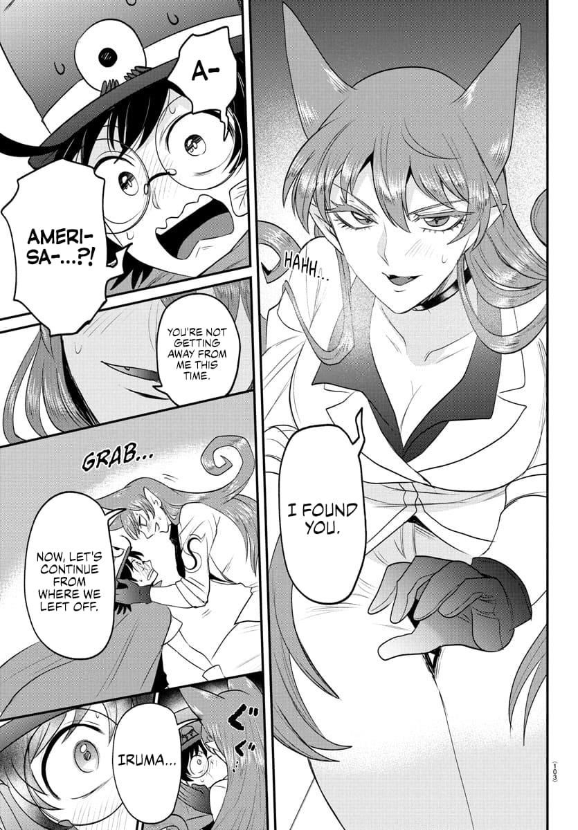 18+ Mairimashita! Iruma-kun Chapter 403 page 3