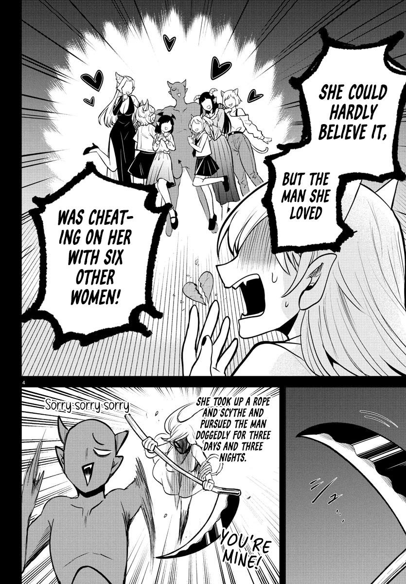 18+ Mairimashita! Iruma-kun Chapter 404 page 4