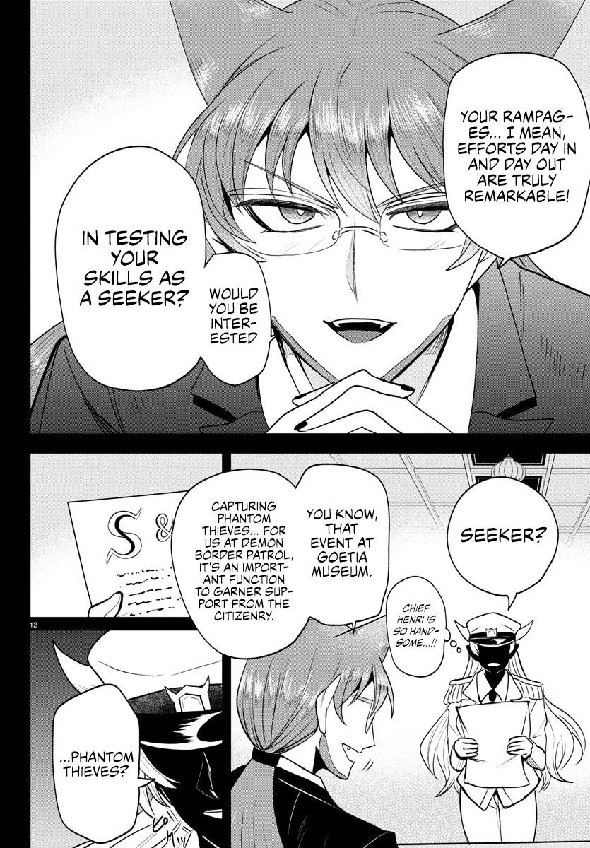 18+ Mairimashita! Iruma-kun Chapter 404 page 12