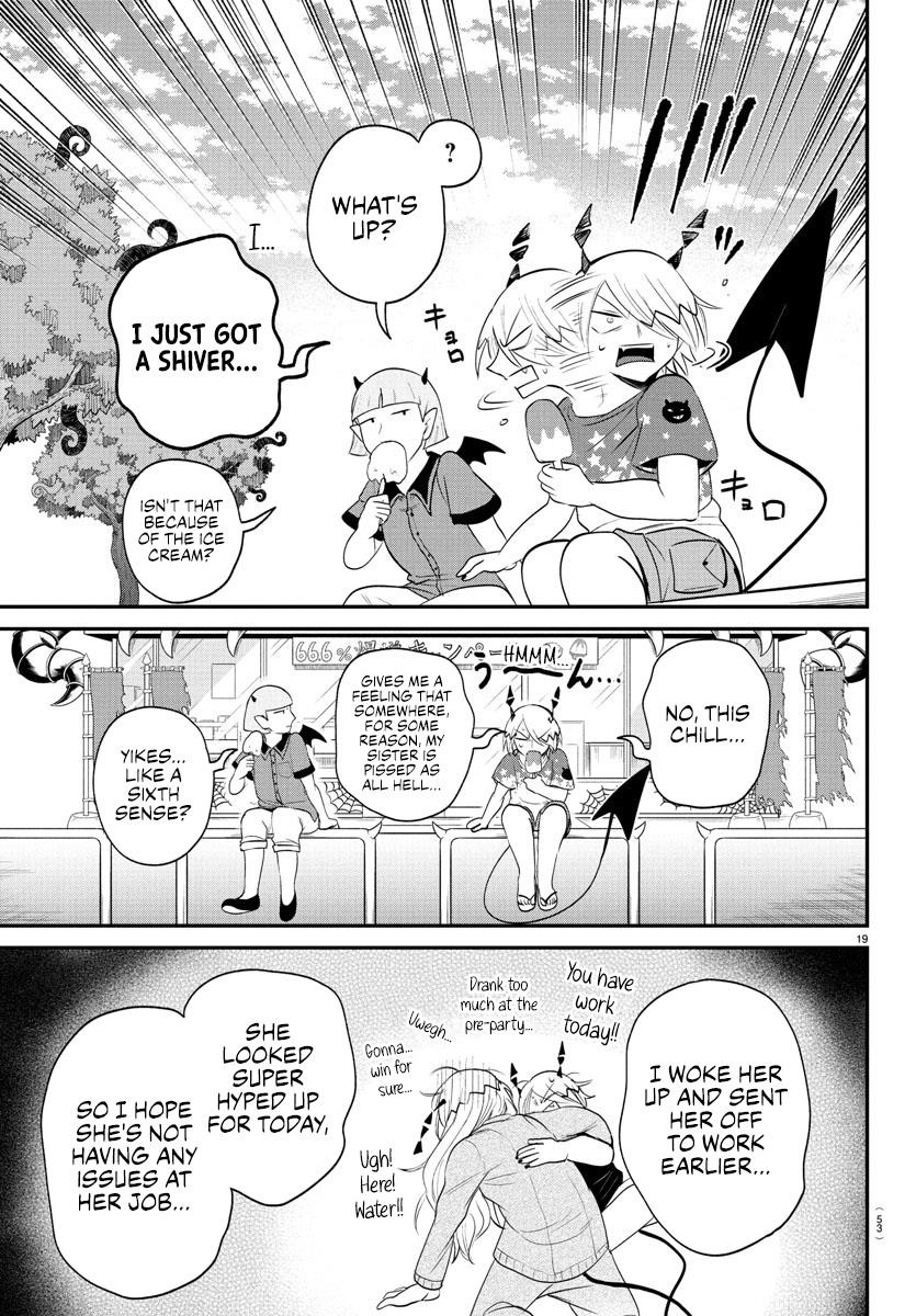 18+ Mairimashita! Iruma-kun Chapter 404 page 18