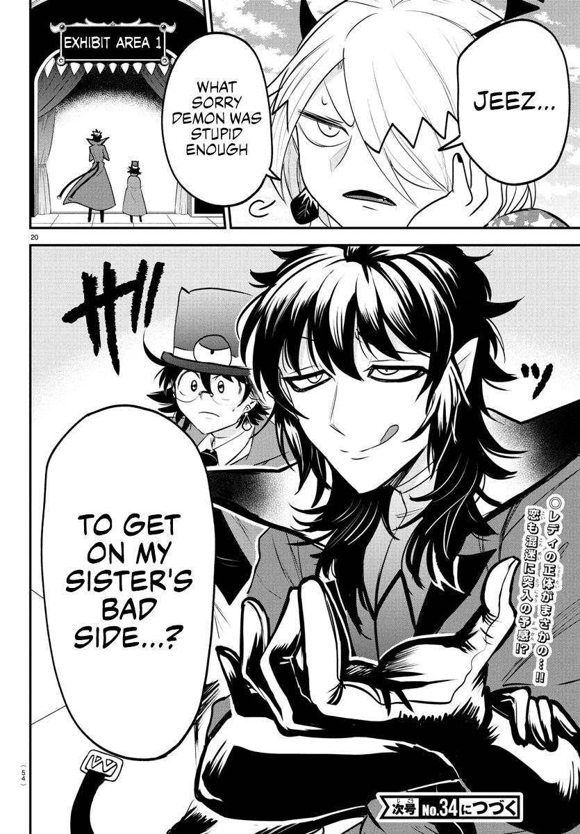 18+ Mairimashita! Iruma-kun Chapter 404 page 19