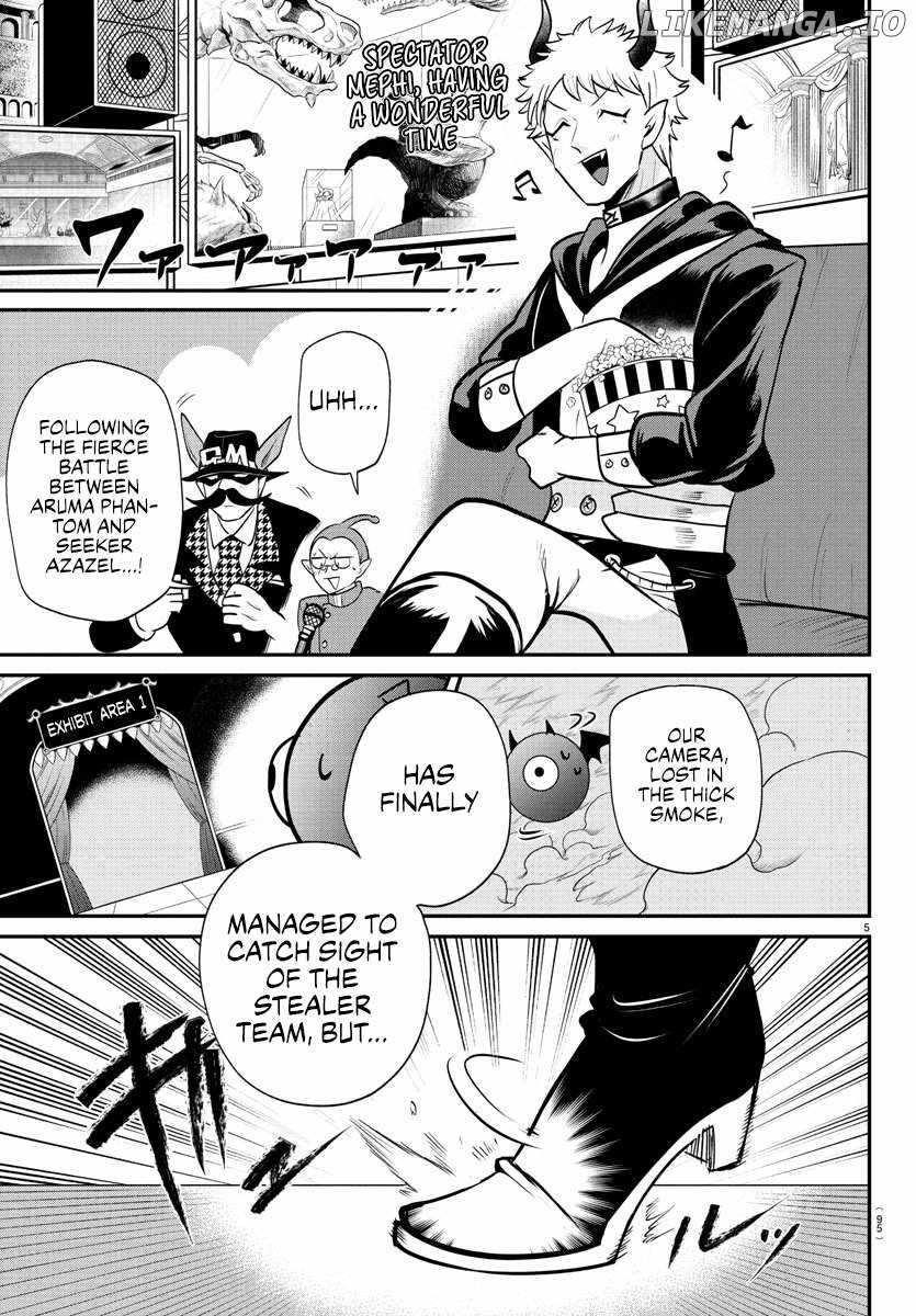 18+ Mairimashita! Iruma-kun Chapter 405 page 5