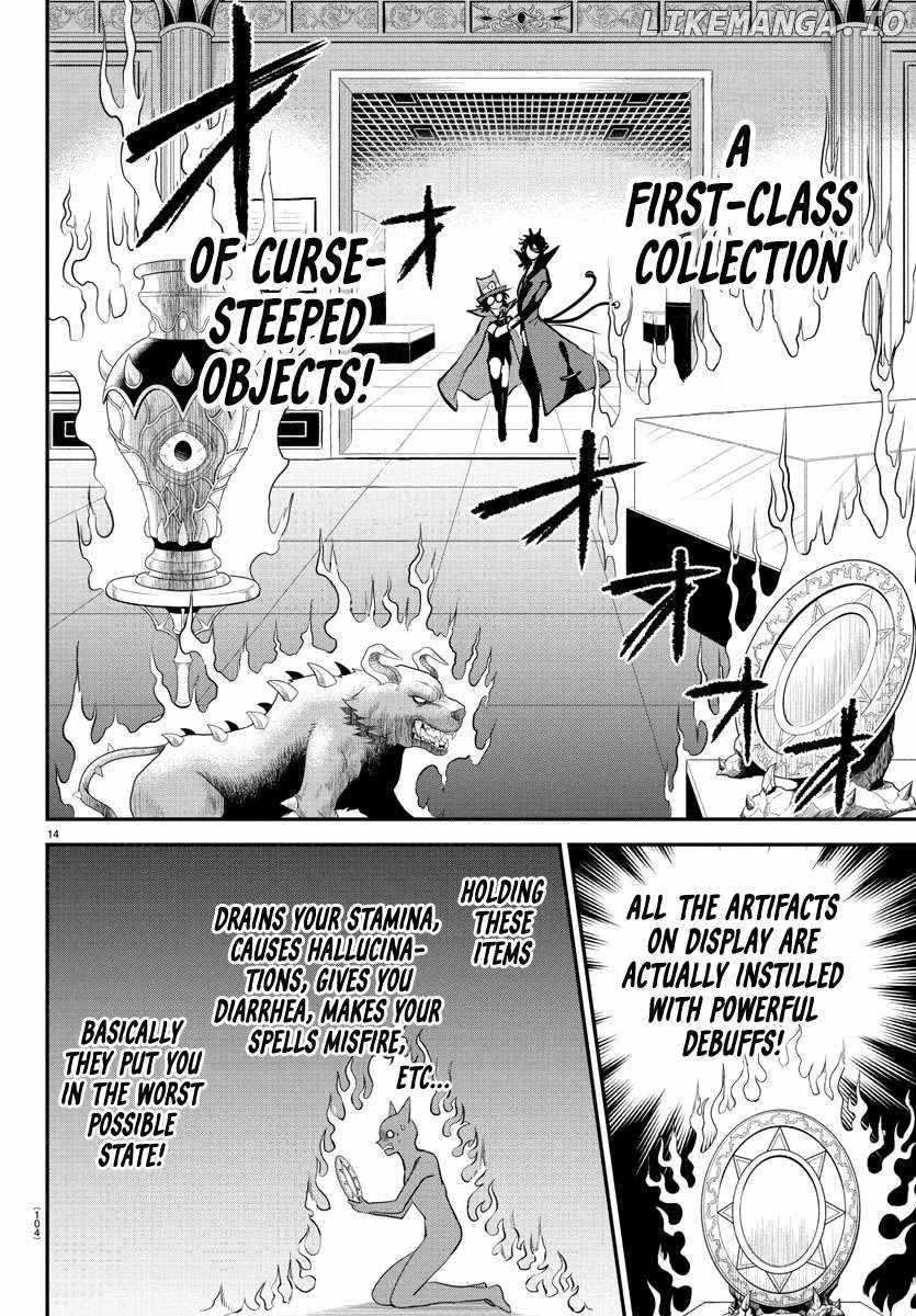 18+ Mairimashita! Iruma-kun Chapter 405 page 13