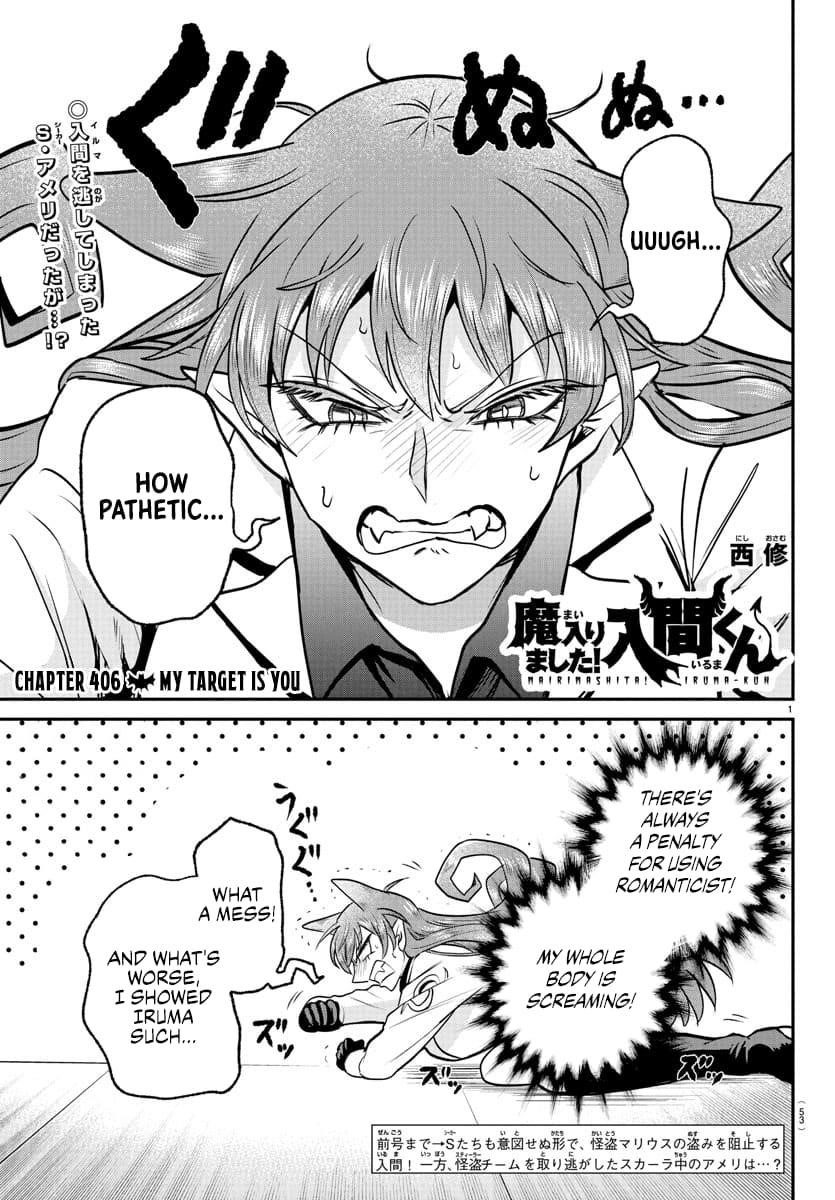 18+ Mairimashita! Iruma-kun Chapter 406 page 1