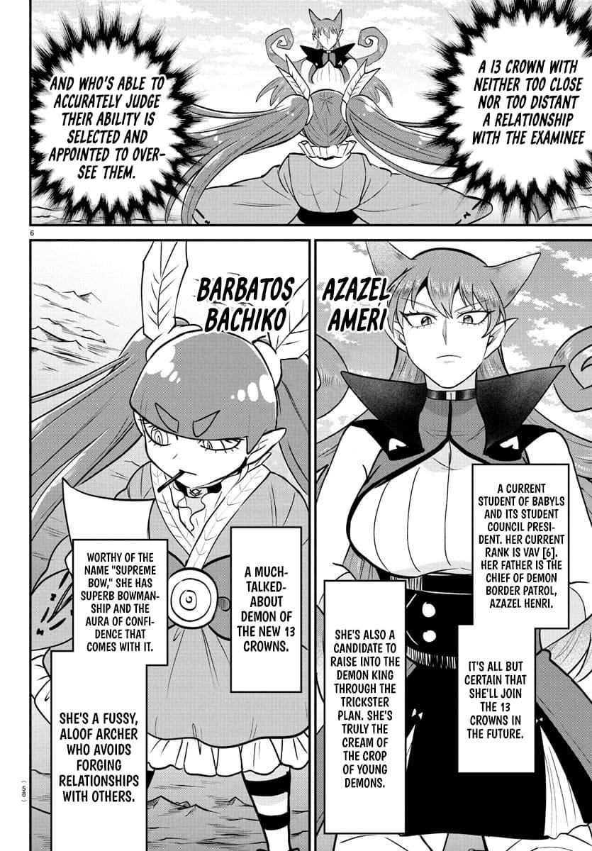 18+ Mairimashita! Iruma-kun Chapter 406 page 5