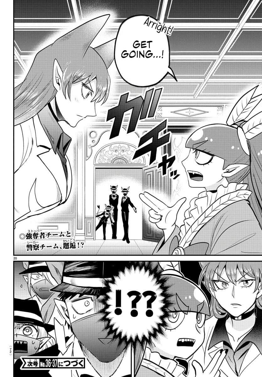 18+ Mairimashita! Iruma-kun Chapter 406 page 19