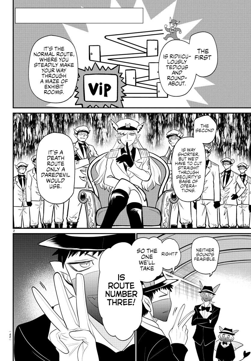 18+ Mairimashita! Iruma-kun Chapter 407 page 2