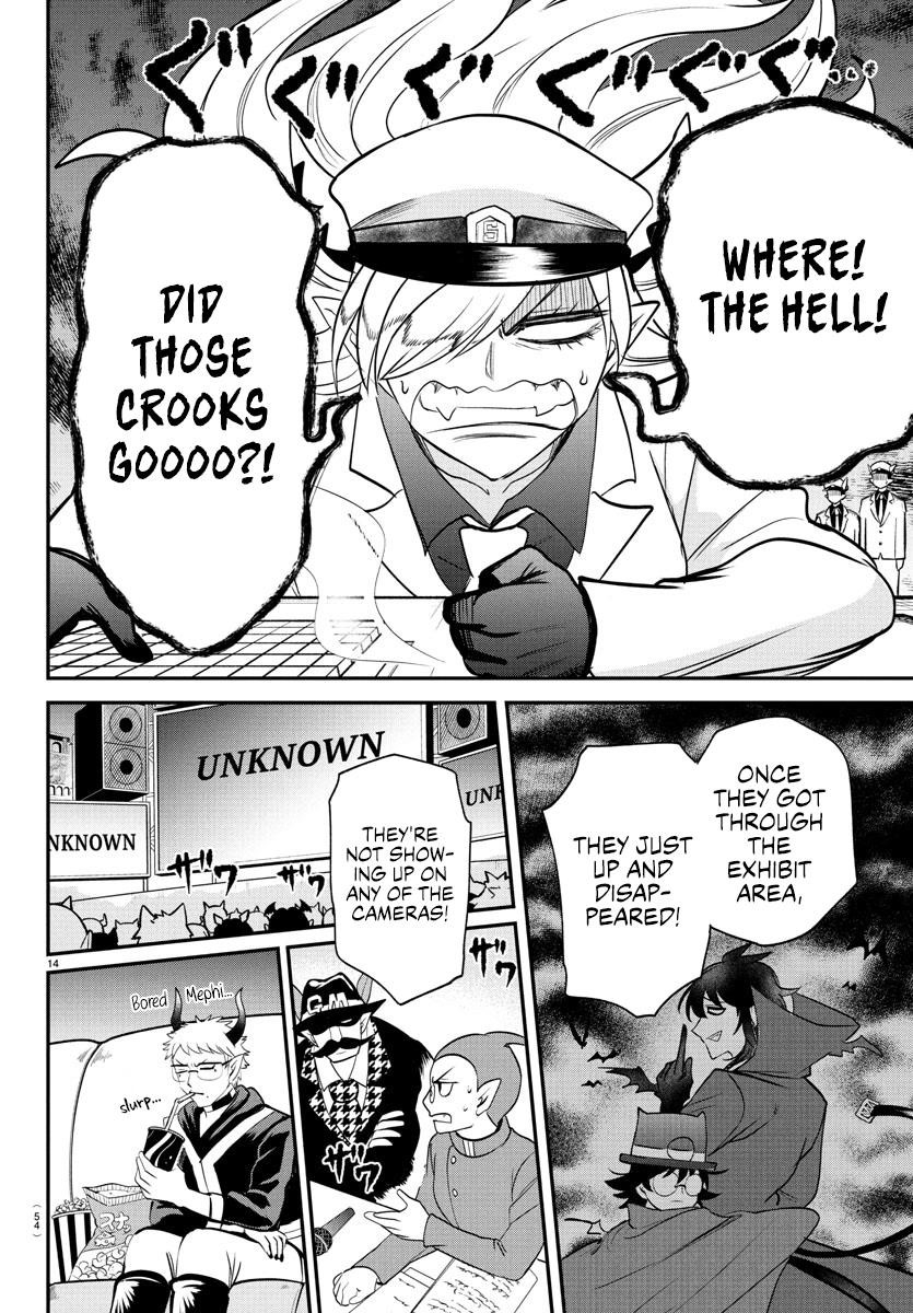 18+ Mairimashita! Iruma-kun Chapter 407 page 14
