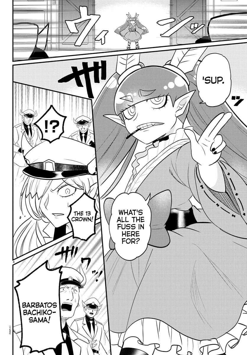 18+ Mairimashita! Iruma-kun Chapter 408 page 4