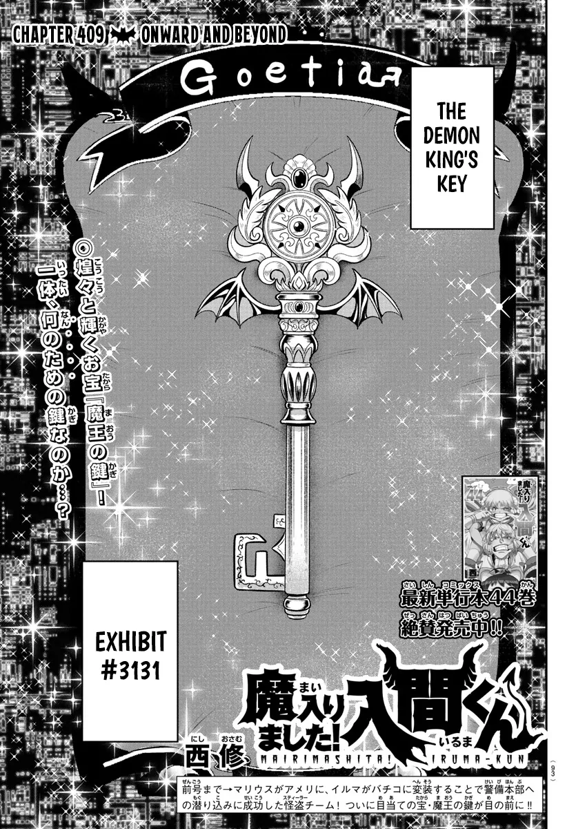 18+ Mairimashita! Iruma-kun Chapter 409 page 1