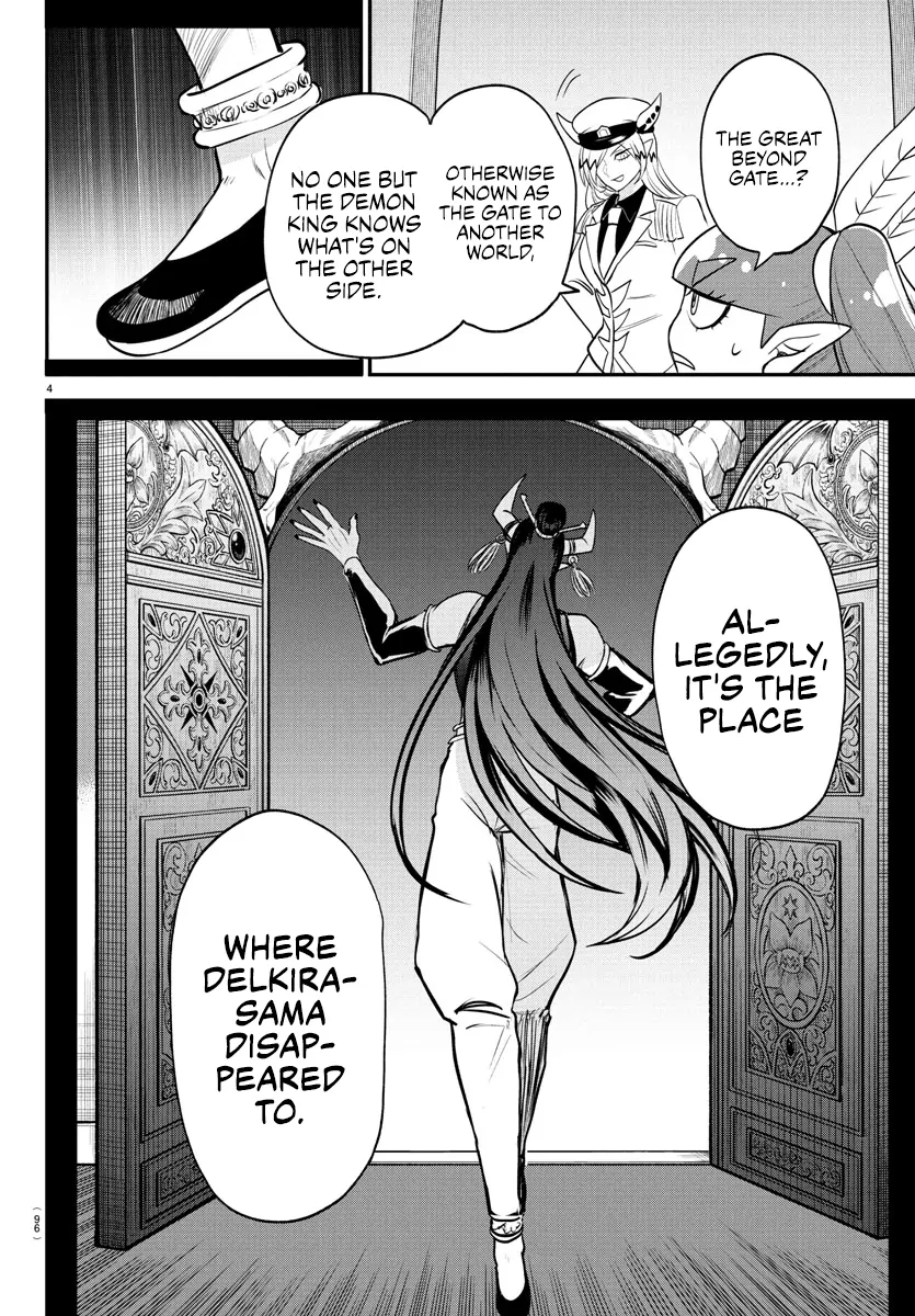 18+ Mairimashita! Iruma-kun Chapter 409 page 4