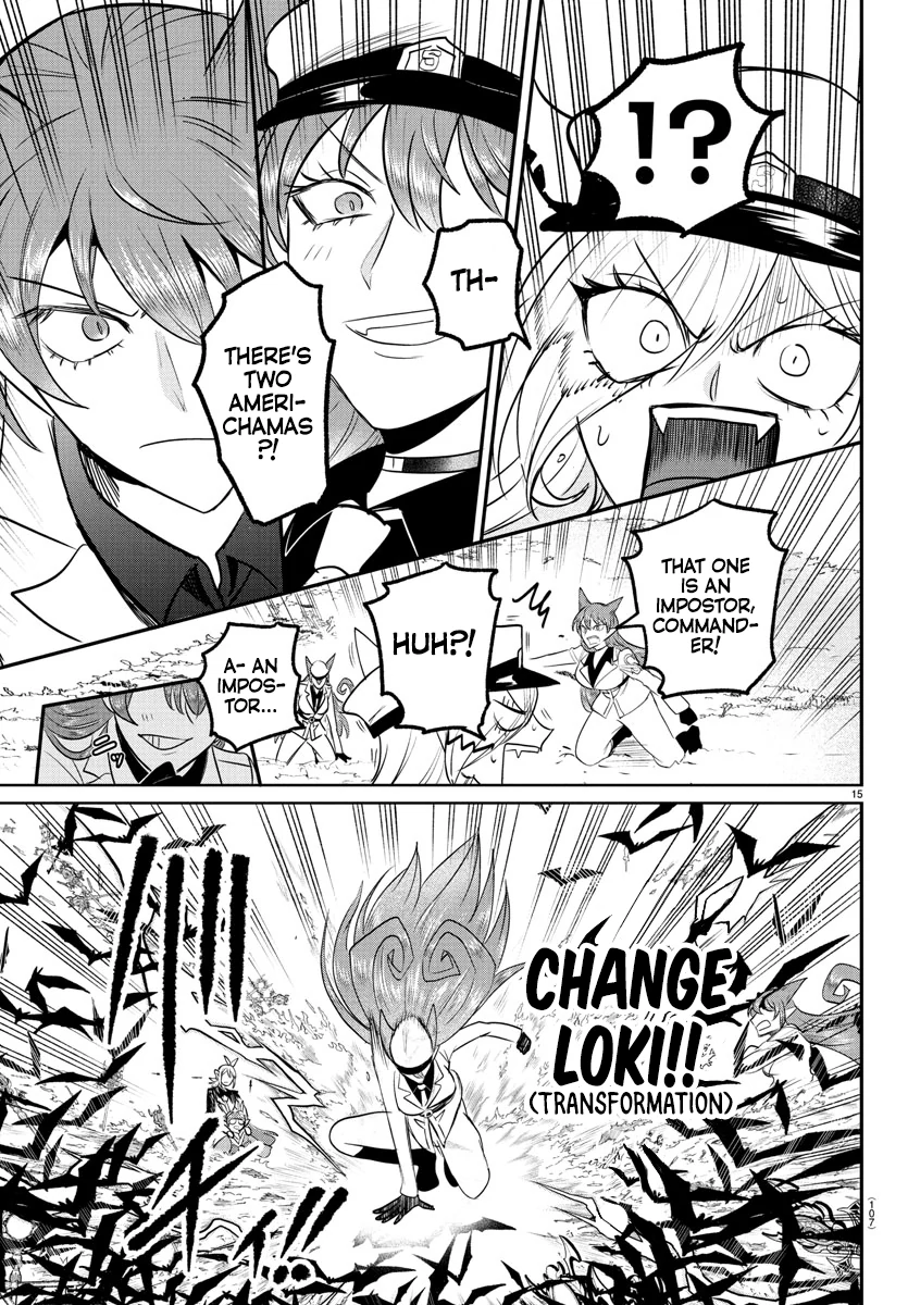 18+ Mairimashita! Iruma-kun Chapter 409 page 15