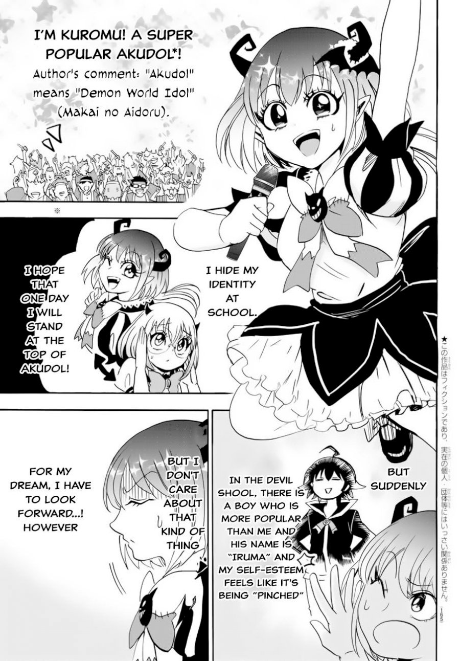 18+ Mairimashita! Iruma-kun Vol.5 Chapter 41: Carelessness... page 2
