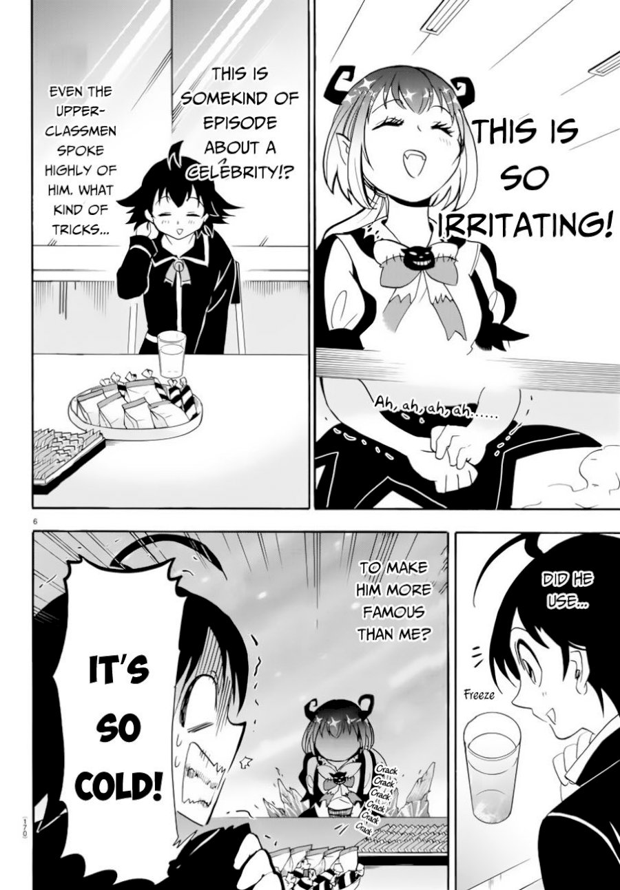 18+ Mairimashita! Iruma-kun Vol.5 Chapter 41: Carelessness... page 6