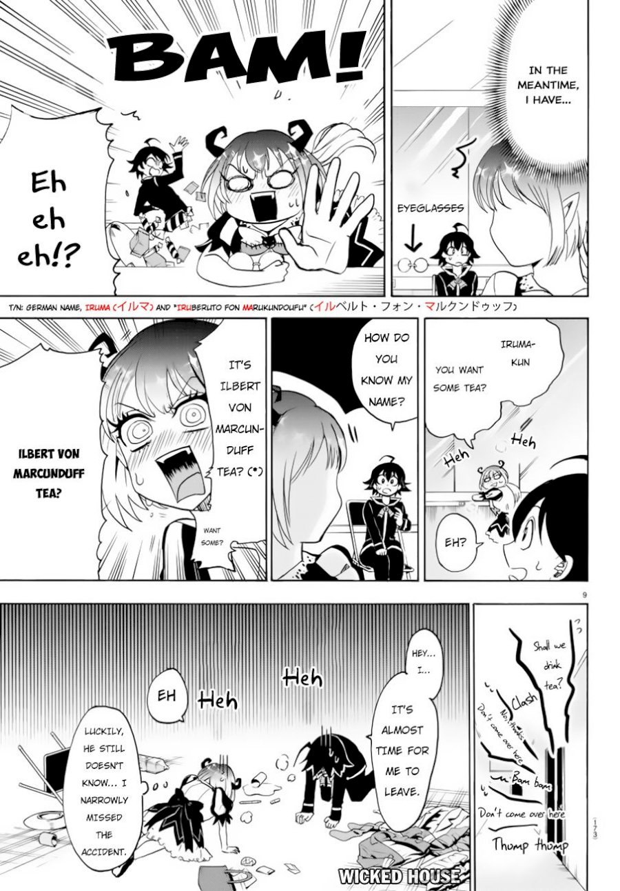 18+ Mairimashita! Iruma-kun Vol.5 Chapter 41: Carelessness... page 9