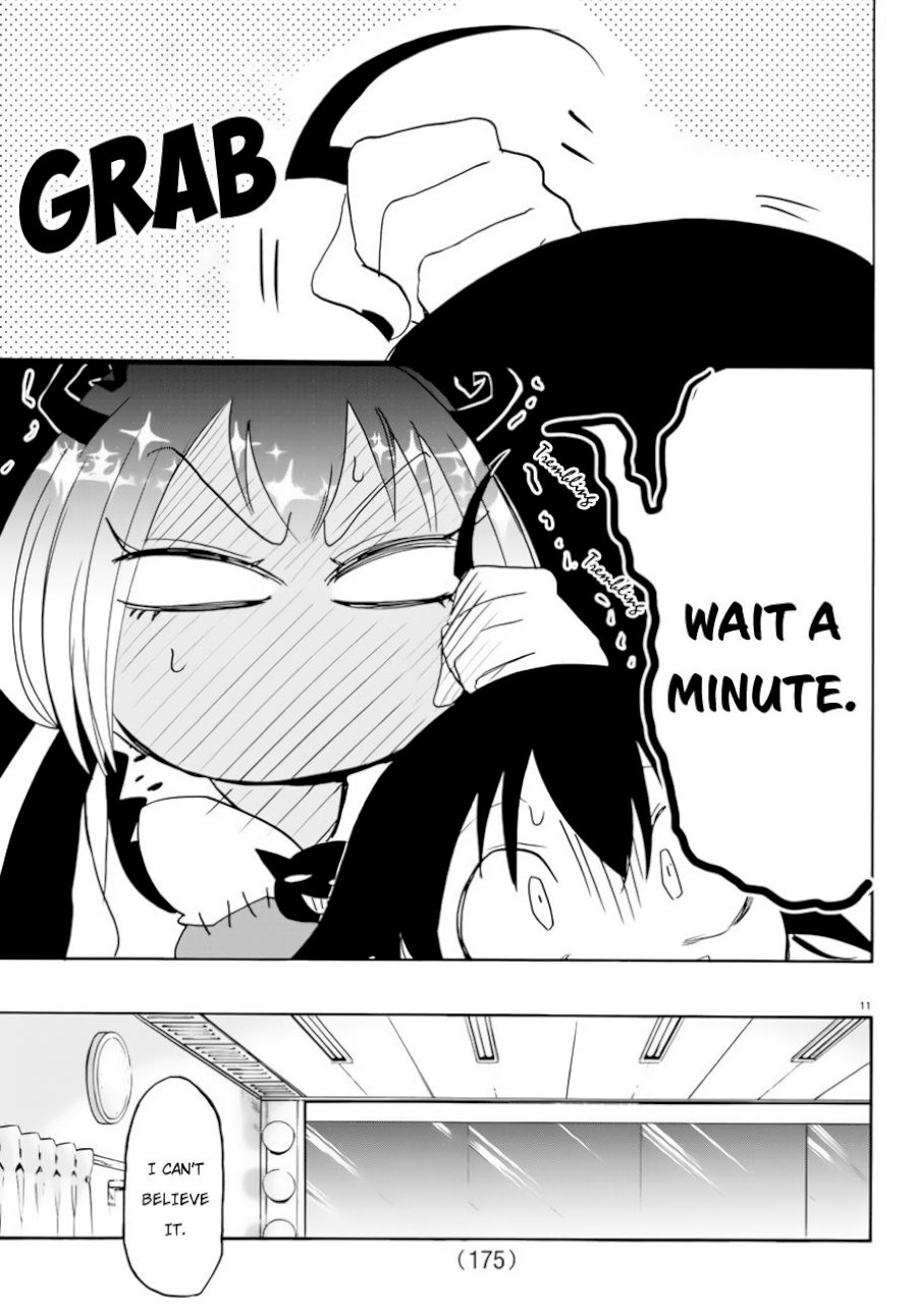 18+ Mairimashita! Iruma-kun Vol.5 Chapter 41: Carelessness... page 11