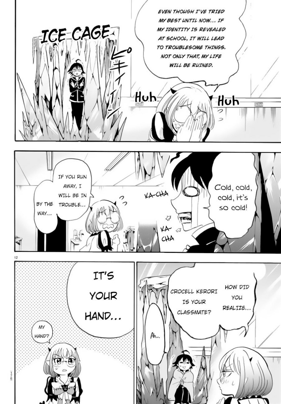 18+ Mairimashita! Iruma-kun Vol.5 Chapter 41: Carelessness... page 12