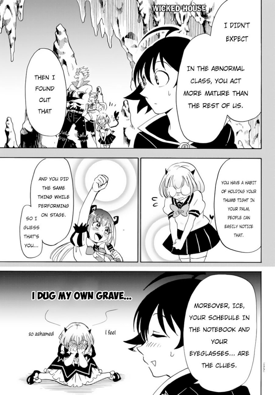 18+ Mairimashita! Iruma-kun Vol.5 Chapter 41: Carelessness... page 13