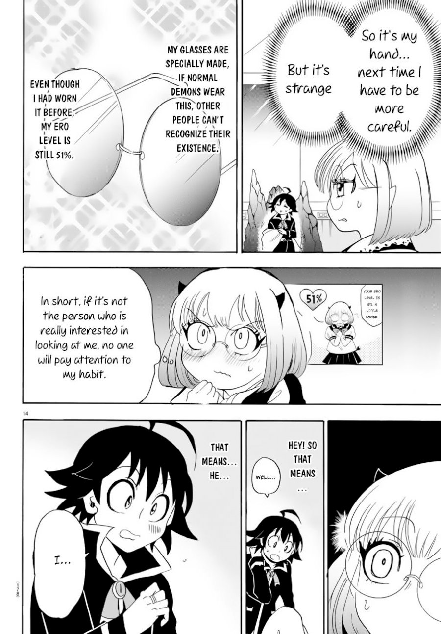 18+ Mairimashita! Iruma-kun Vol.5 Chapter 41: Carelessness... page 14