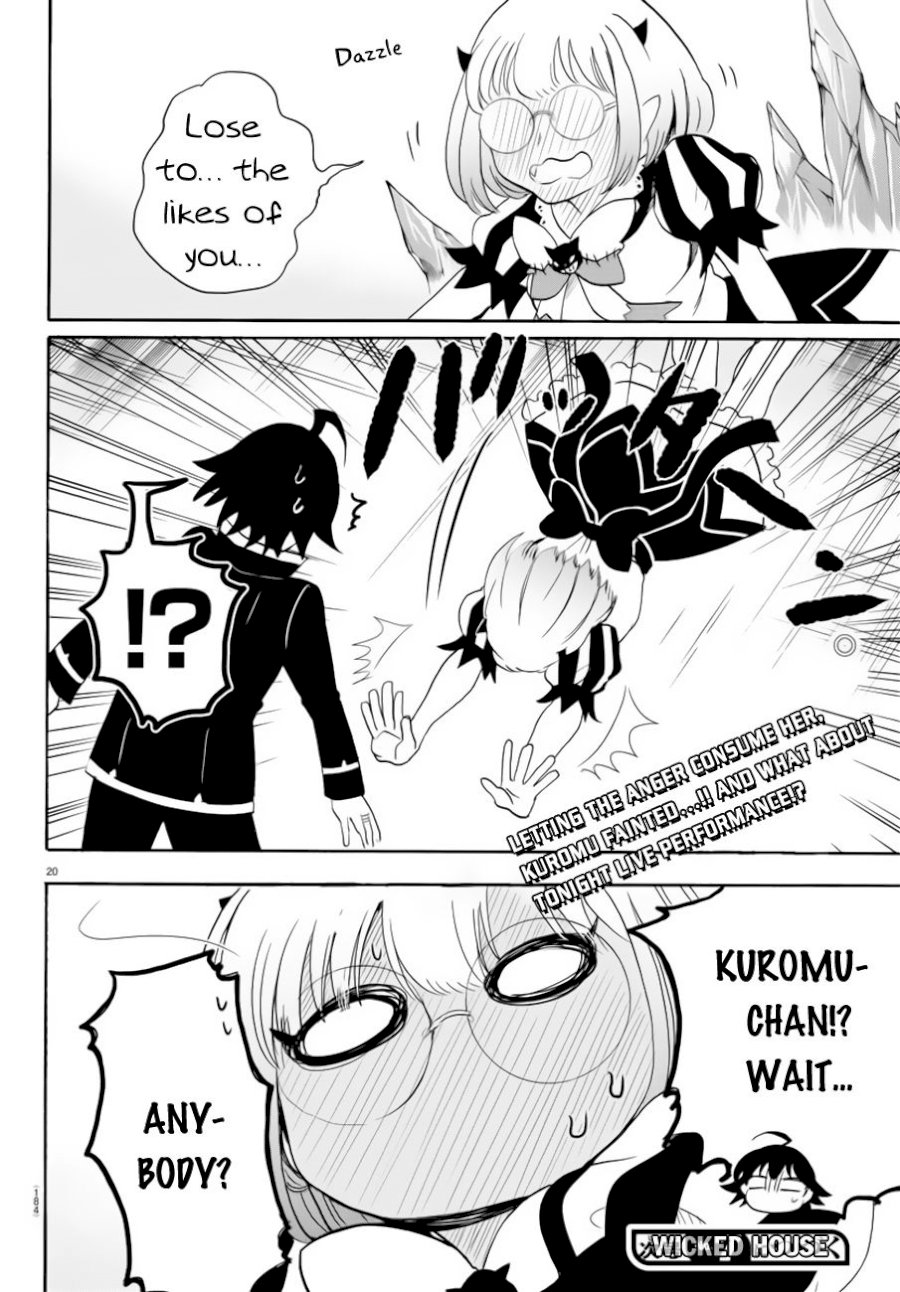 18+ Mairimashita! Iruma-kun Vol.5 Chapter 41: Carelessness... page 20