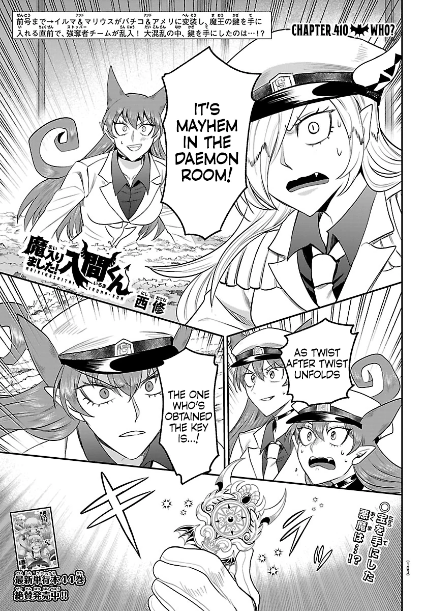 18+ Mairimashita! Iruma-kun Chapter 410 page 1